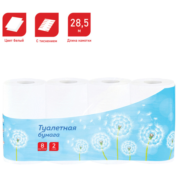 Бумага туалетная OfficeClean, 2-слойная, 8шт., 28,5м/рул., тиснение, белая 325789 - МСК «Форвард»