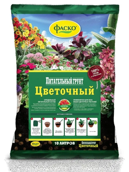 Грунт для цветов Фаско Цветочный 10 л Of000071536 990751 - МСК «Форвард»