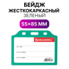 9004aaabefcd1d2edf3feabce0b0f92a_x