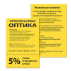 00a39310cbb8fbcc5fe0d3a87ecd2bce_x