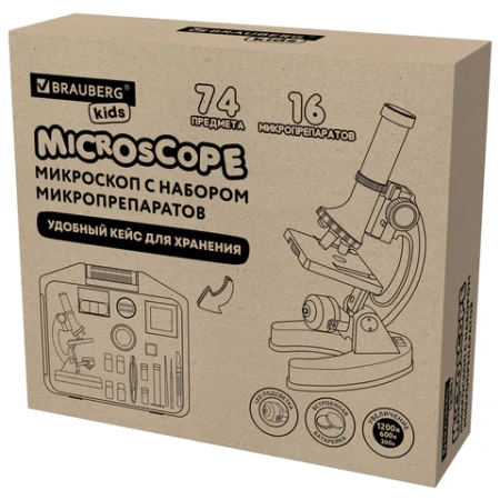 Микроскоп с подсветкой в кейсе, 74 предмета, в т.ч. набор из 16 микропрепаратов в подарок, увеличение 300х,600х,1200х, BRAUBERG KIDS, 391399 - МСК «Форвард»