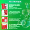 Мыльные пузыри Фонтан Генератор со звуком салюта, раствор 240 мл, BRAUBERG KIDS, 665150 - МСК «Форвард»