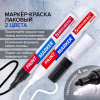 6e904ddb1a5b4bfe51c1e34a2f65cae4_x