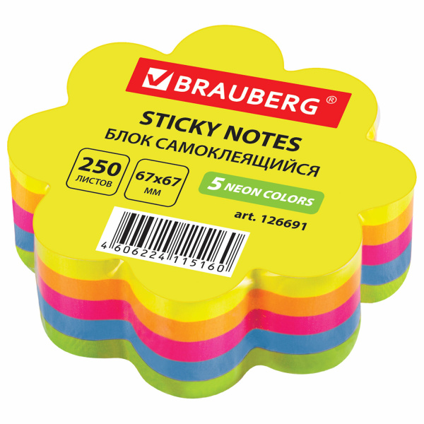 Блок самоклеящийся (стикеры) фигурный BRAUBERG НЕОНОВЫЙ "Цветок", 250 листов, 5 цветов, 126691
