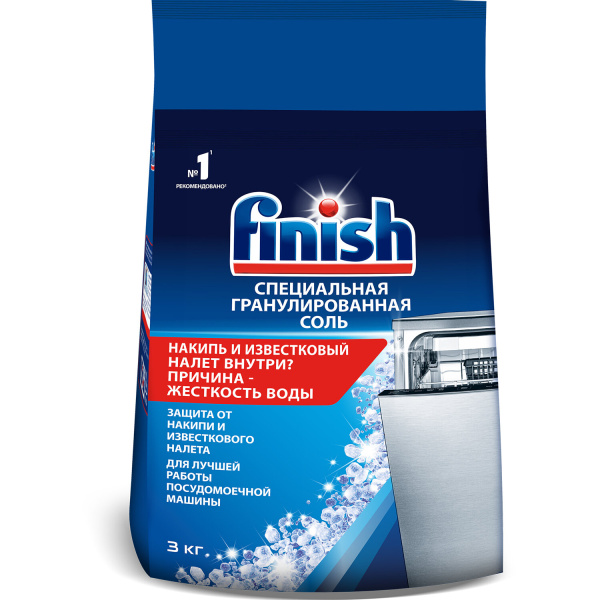 Соль для смягчения воды и удаления накипи в  посудомоечныхах машин 3кг FINISH, 3072341 605758