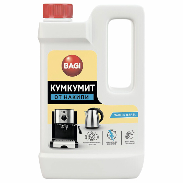 Антинакипин 550мл BAGI КУМКУМИТ, для чайников и кофемашин, K-310423-N 606381