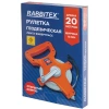 Рулетка геодезическая 20 м х 13 мм, лента фибергласс, открытый корпус, RABBITEX (РАББИТЕКС), 671366 - МСК «Форвард»