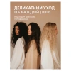 Шампунь-гель для душа 5 л, GRASS "ROOM 2 в 1", канистра, 125493 608526 - МСК «Форвард»