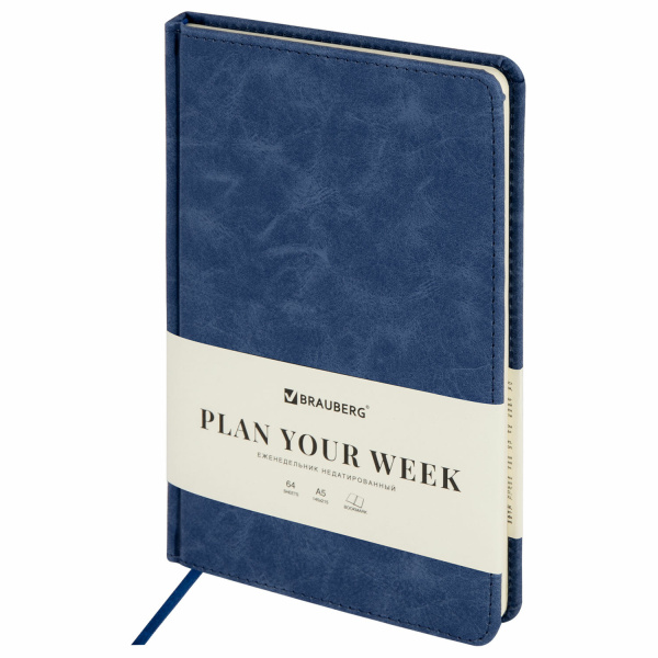 Еженедельник недатированный А5 145х215мм BRAUBERG Status, под кожу, 64л, темно-синий, 113371