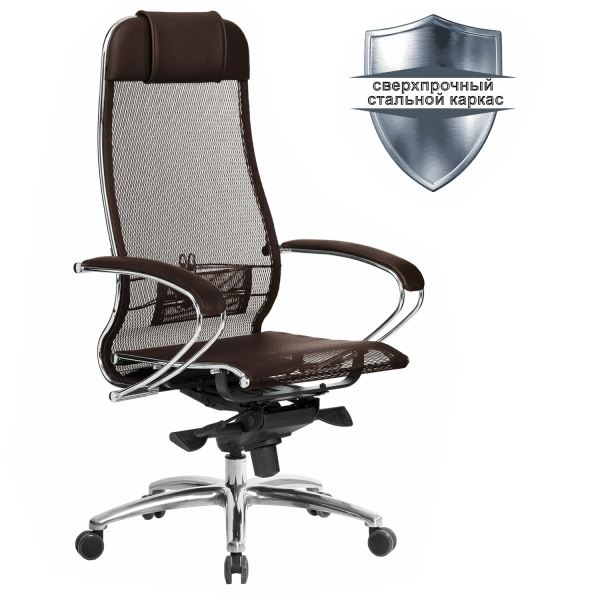 Кресло офисное МЕТТА "SAMURAI" S-1.04, сверхпрочная ткань-сетка, темно-коричневое 531527