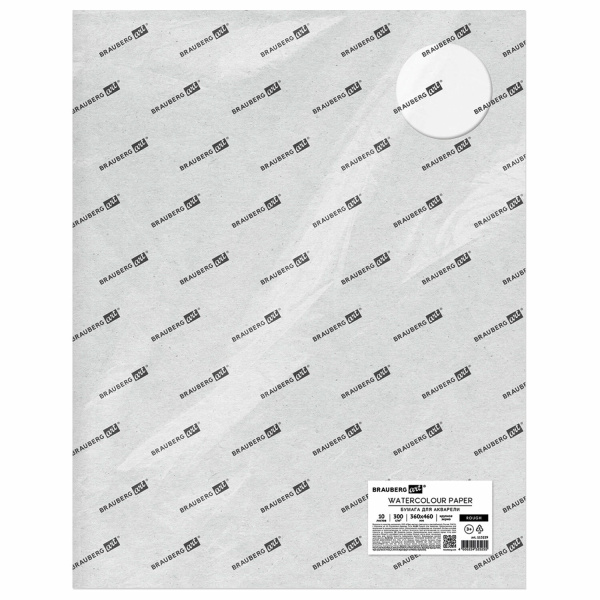 Бумага для акварели 300г 360x460мм крупное зерно, 10 листов, BRAUBERG ART PREMIERE, 113229