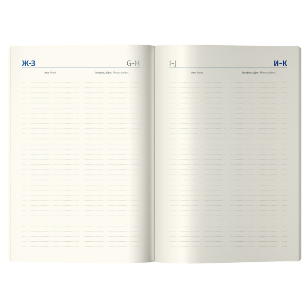 Ежедневник недатированный, А5, 136л., кожзам, Berlingo "Western", красный, с резинкой 369086 - МСК «Форвард»