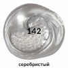 b4b30a70f4a294f9ee5531e746845806_x