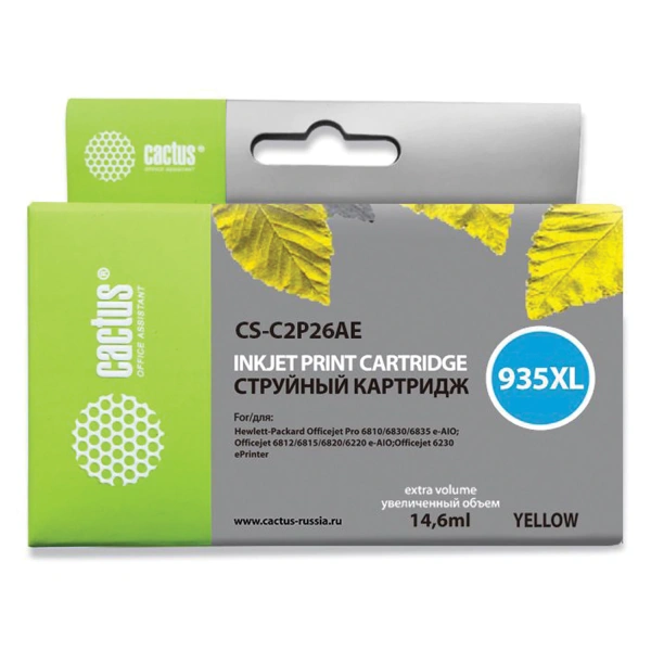Картридж струйный CACTUS (CS-C2P26AE) для HP Officejet Pro 6830/6230, желтый CS-C2P26AE 362831 под заказ 8 дней