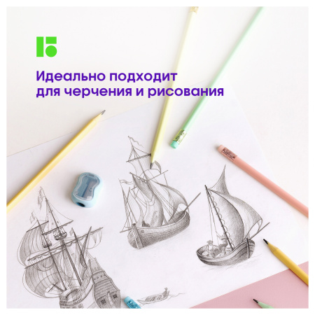 Карандаш чернографитный Berlingo "Flexy Pastel" HB, с ластиком, трехгранный, заточен., пластиковый, ПВХ-бокс BP01014 320774  - МСК «Форвард»