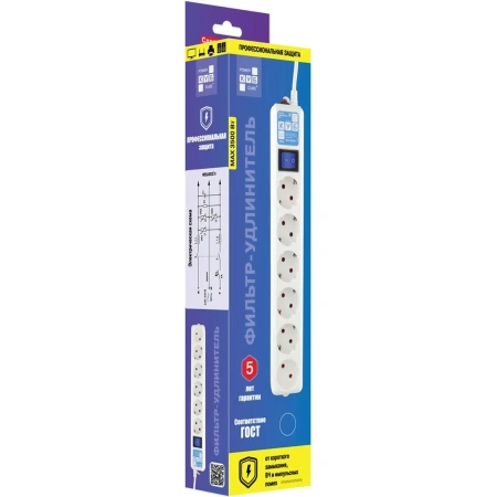 Сетевой фильтр Power Cube Pro на 6 розеток 5 метров SPL(5+1)-16B-P-5М 1575992 минпромторг - МСК «Форвард»