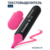 Текстовыделитель Schneider "Job" розовый, 1-5мм 1509 255703 - МСК «Форвард»