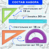 d149fda6fa64619e0ea02d8860736cd8_x