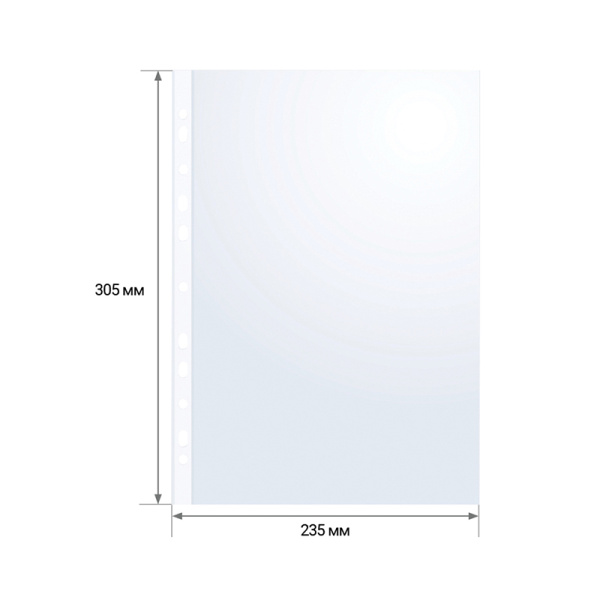 Папки - файлы OfficeSpace А4, 22-25мкм, глянцевые 013ВТ22 153196 минпромторг - МСК «Форвард»