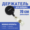 dc0ced72c98a535ad4ee5b689a4d6288_x