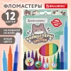 Фломастеры кросс-серия МИЛЫЕ КОТЫ, 12 цветов, вентилируемый колпачок, картонная коробка с европодвесом, BRAUBERG, 152620 - МСК «Форвард»