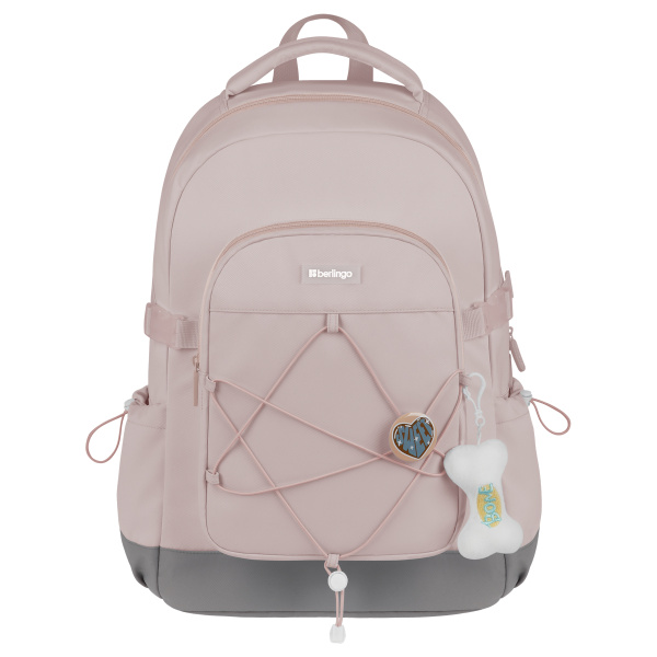 Рюкзак Berlingo X-Trend "Pink style" 44,5*31,5*18,5см, 1 отделение, 4 кармана, уплотненная спинка RU-VV-202603 389234 - МСК «Форвард»