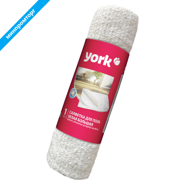 Тряпка для мытья пола 60х80 см, плотность 260 г/м2, ХПП, белая в рулоне, YORK, 22230 608405
