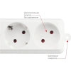 Сетевой фильтр Power Cube Pro на 6 розеток 5 метров SPL(5+1)-16B-P-5М 1575992 минпромторг - МСК «Форвард»