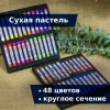 b13a4a1dac32495be3c8b2d79d50ed53_x