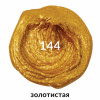 699ca1ac6350c062ef50f8950d6add57_x