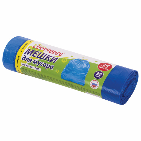 Мешки для мусора с завязками 35л синие в рулоне 30 шт, ПНД 13 мкм, 48х52см, ЛЮБАША,608095