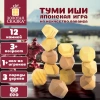Балансир-головоломка "Башня Туми Иши", 12 деревянных камней, ЗОЛОТАЯ СКАЗКА, 665258 - МСК «Форвард»