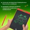 Электронный планшет для рисования диагональ 8,5 дюймов, 14,6х22,7 см, ЦВЕТНОЙ, BRAUBERG KIDS 665301 - МСК «Форвард»
