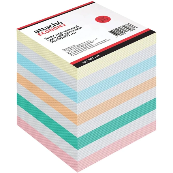 Блок для записей Attache Economy 90x90x90 мм разноцветный 65 г/кв.м 605144 минпромторг - МСК «Форвард»