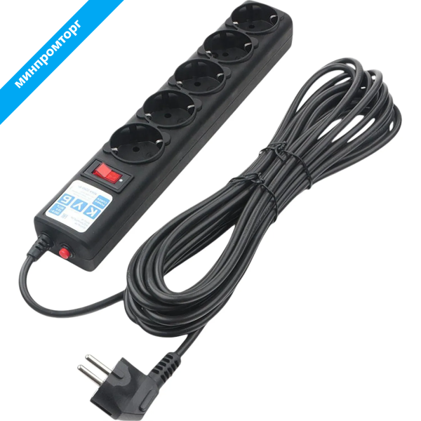Сетевой фильтр Power Cube B 5 розеток 5 м черный SPG5-С5 1829269 минпромторг