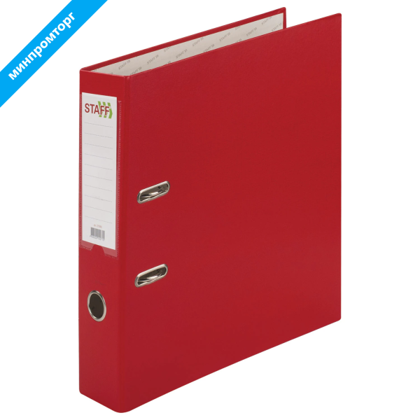 Папка-регистратор STAFF Manager с покрытием из ПВХ, 70 мм, без уголка, красная, 225980