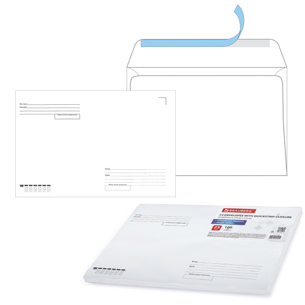 Конверты С4 (229х324мм), отрывная лента, Куда-Кому, 100г/м2, КОМПЛЕКТ 25шт, BRAUBERG, 121853