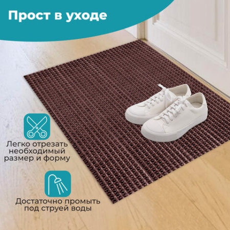 Коврик придверный 45х60 см, ВЕНГЕ пластиковый грязезащитный толщина 10 мм, "ТРАВКА", PRIMILA, 701064 - МСК «Форвард»