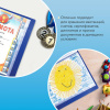 febcbd2c3b06a136fc68a6b70807c95c_x