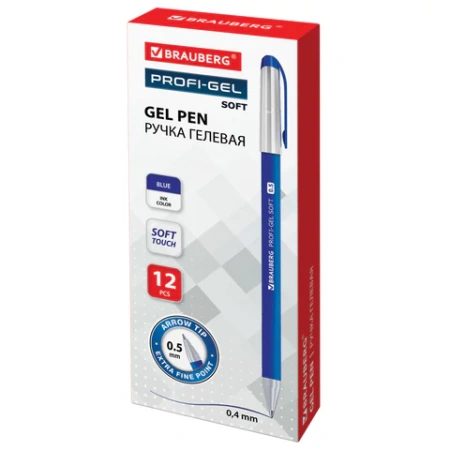 Ручка гелевая BRAUBERG "Profi-Gel SOFT", СИНЯЯ, линия письма 0,4 мм, стандартный наконечник 0,5 мм, прорезиненный корпус SOFT-TOUCH, 144130 - МСК «Форвард»