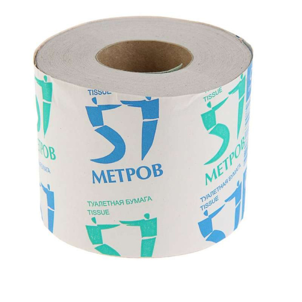 Бумага туалетная "57 метров" со втулкой 0049