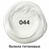 fcf9854b2c31c5a03734ff69cd20b9e2_x