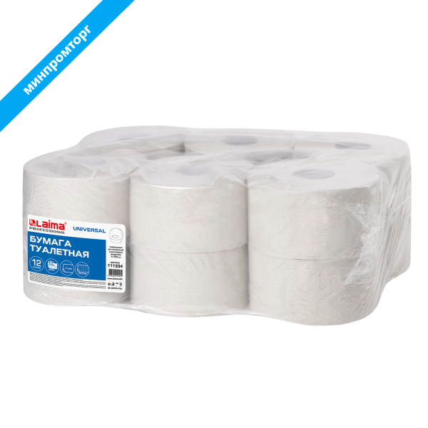 Бумага туалетная 200м, LAIMA (T2), UNIVERSAL, 1-сл, цвет натуральный, КОМПЛЕКТ 12 рулонов, 111334