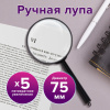 6a0cfb731416e56a9e9e98d11ae48942_x