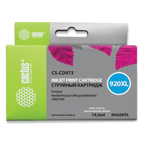 Картридж струйный CACTUS (CS-CD973) для HP Officejet 6000/6500/7000, пурпурный CS-CD973 361844 ПОД ЗАКАЗ 8 ДНЕЙ