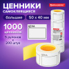 156e6db3423017a0d2b2a0b21751a348_x