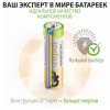d848940301597e3be9ea383072dee0ed_x