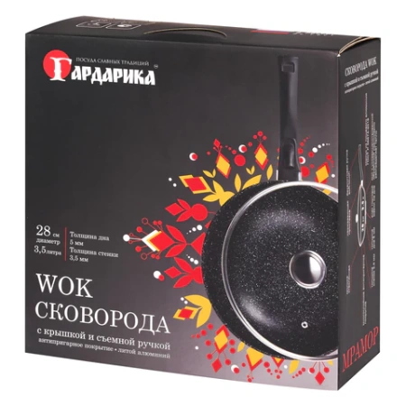 Сковорода ВОК 28 см с крышкой, пятислойное антипригарное покрытие, съёмная ручка, ГАРДАРИКА "Орион", 0728-04-01-10 700709 - МСК «Форвард»