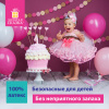 9cf1c58b394d9371173996caa5eedf59_x