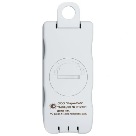 Гигрометр-термометр электронный ФАРМ-СИБ ТМФЦ-99 с поверкой РФ 671376 - МСК «Форвард»